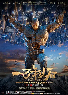 国产精品毛片在线更新