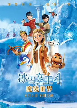免费看av片网站