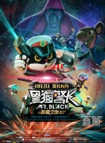 成人影音av